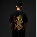 Firestorm Dragon Oversized T-shirt